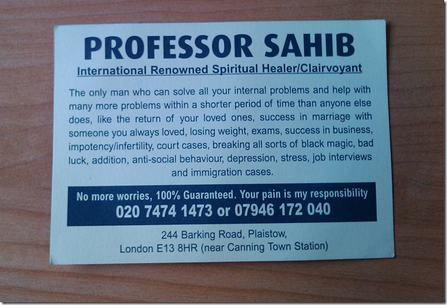 professor_sahib